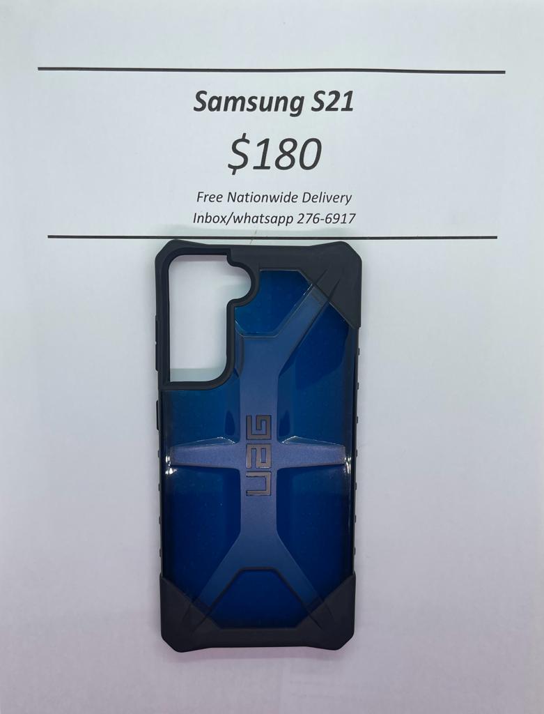 S21 UAG Blue Plasma Case