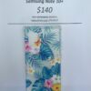 Samsung Note 10 Plus Hawaiian Floral case