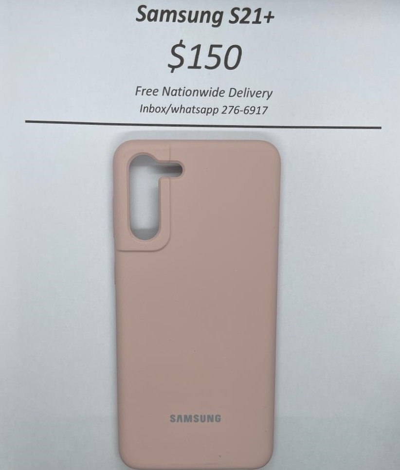 S21+ Nude Logo case