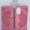 Samsung A73 Pink Butterfly Wallet