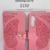 S23 FE Pink Butterfly Wallet