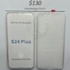 Samsung S24 Plus 360 TPU Case