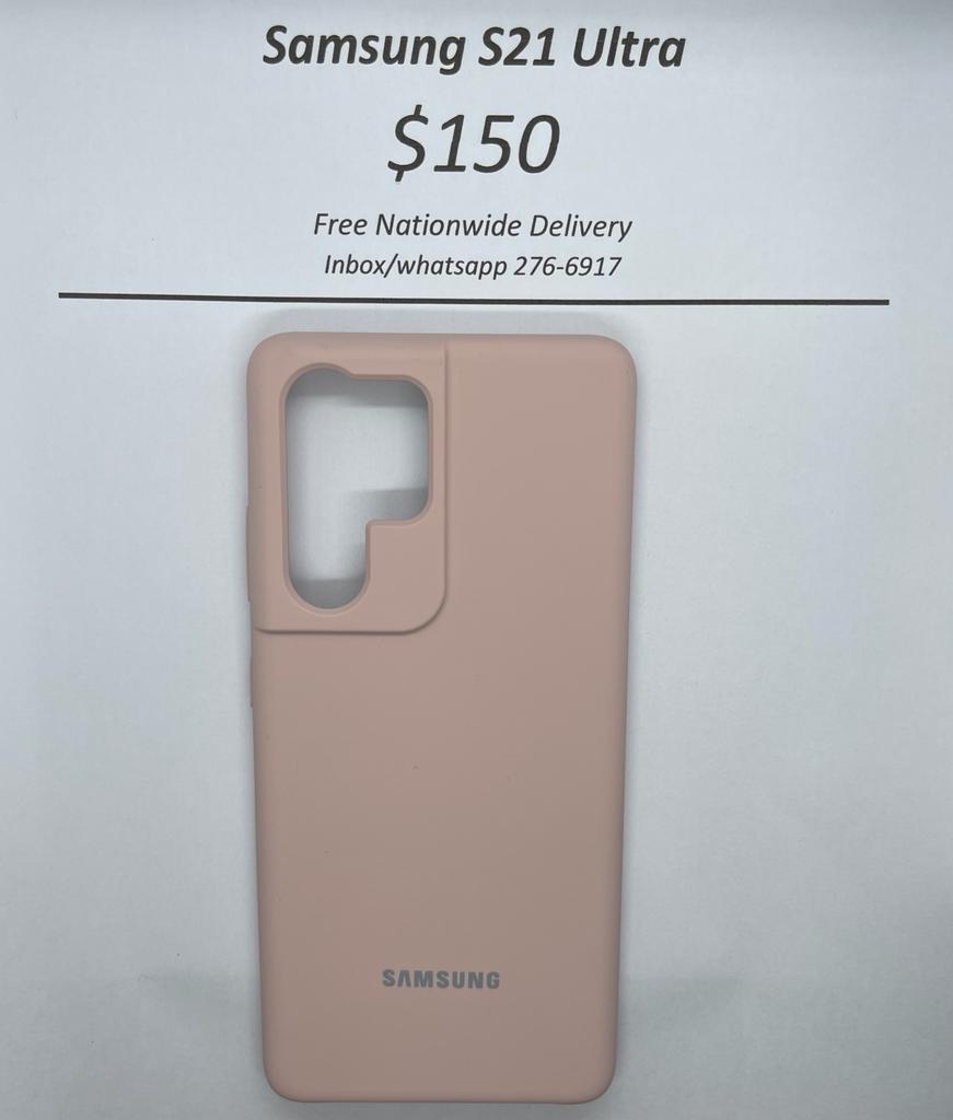 S21 Ultra Nude Logo case