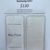 S22 Plus 360 Case