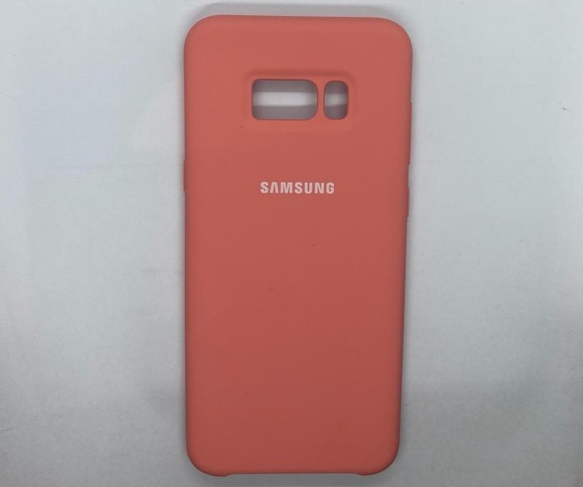S8 Plus Coral Logo