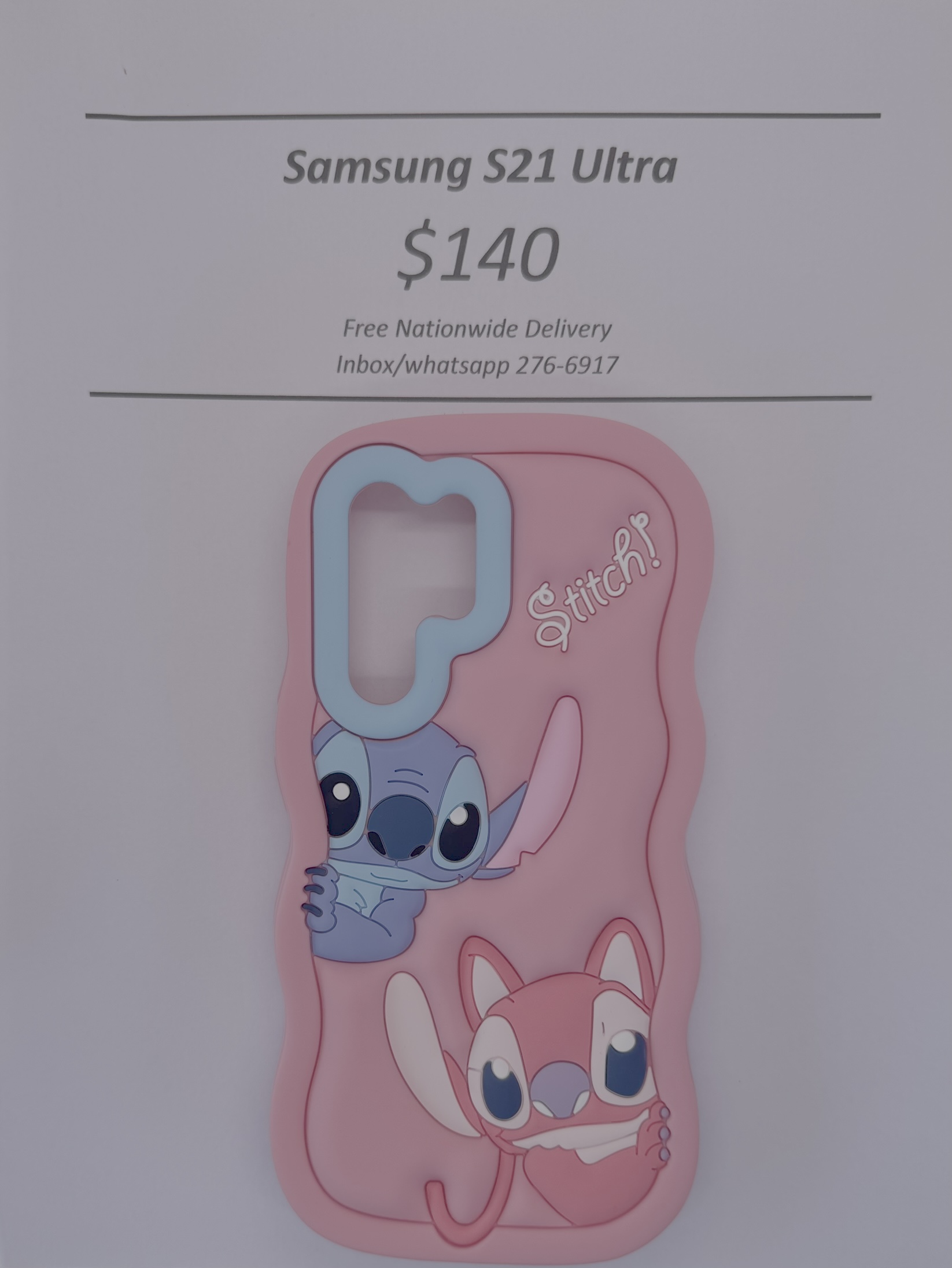 S21 Ultra Pink Stitch