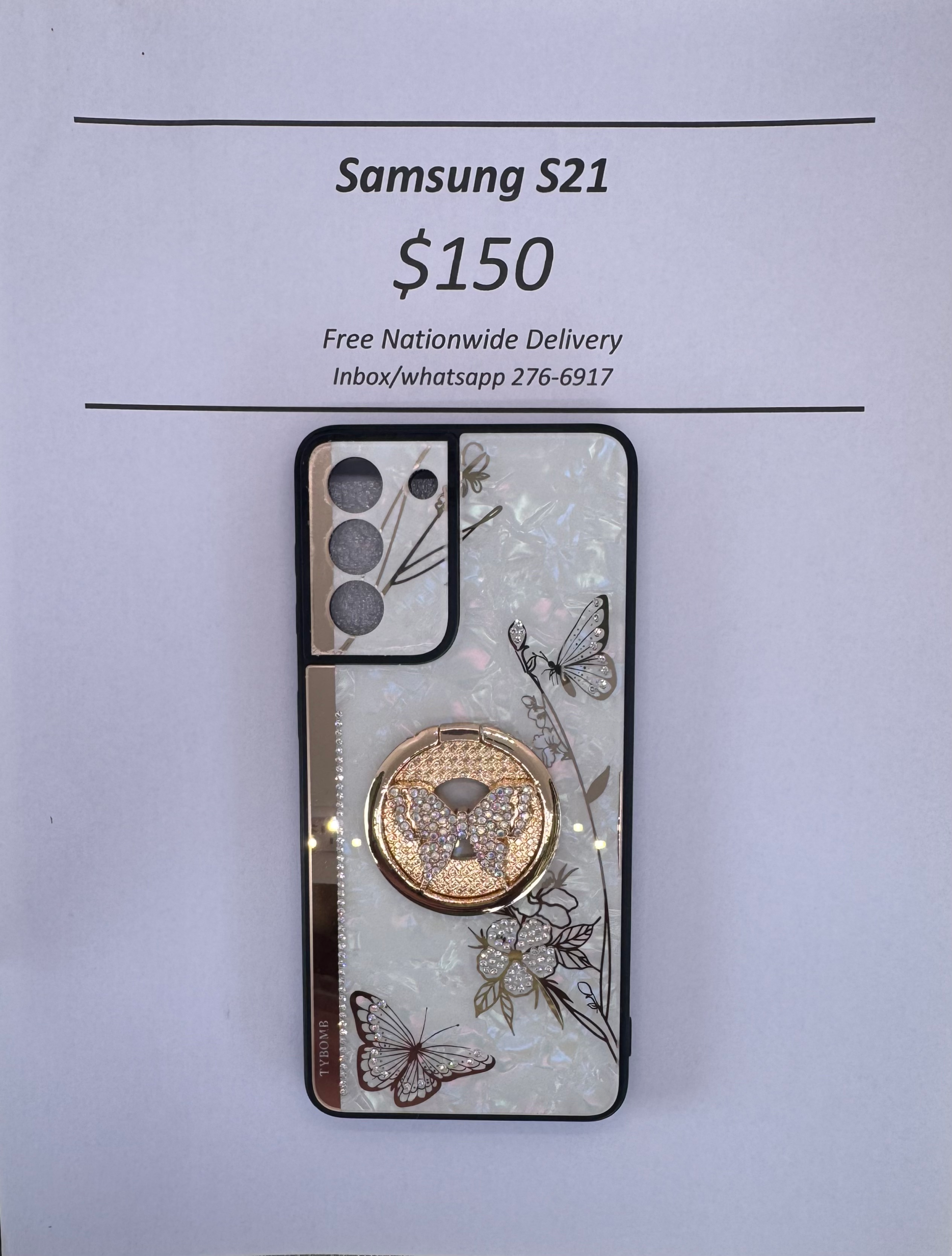 S21 White and Gold Butterfly Case