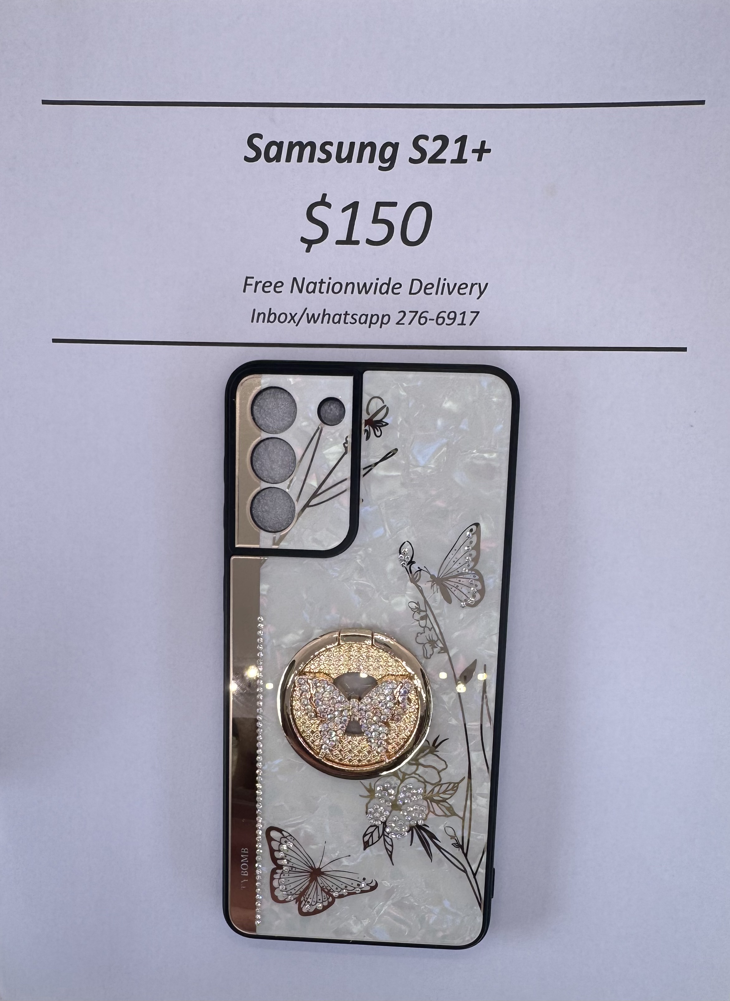 S21+ White and Gold Butterfly Case