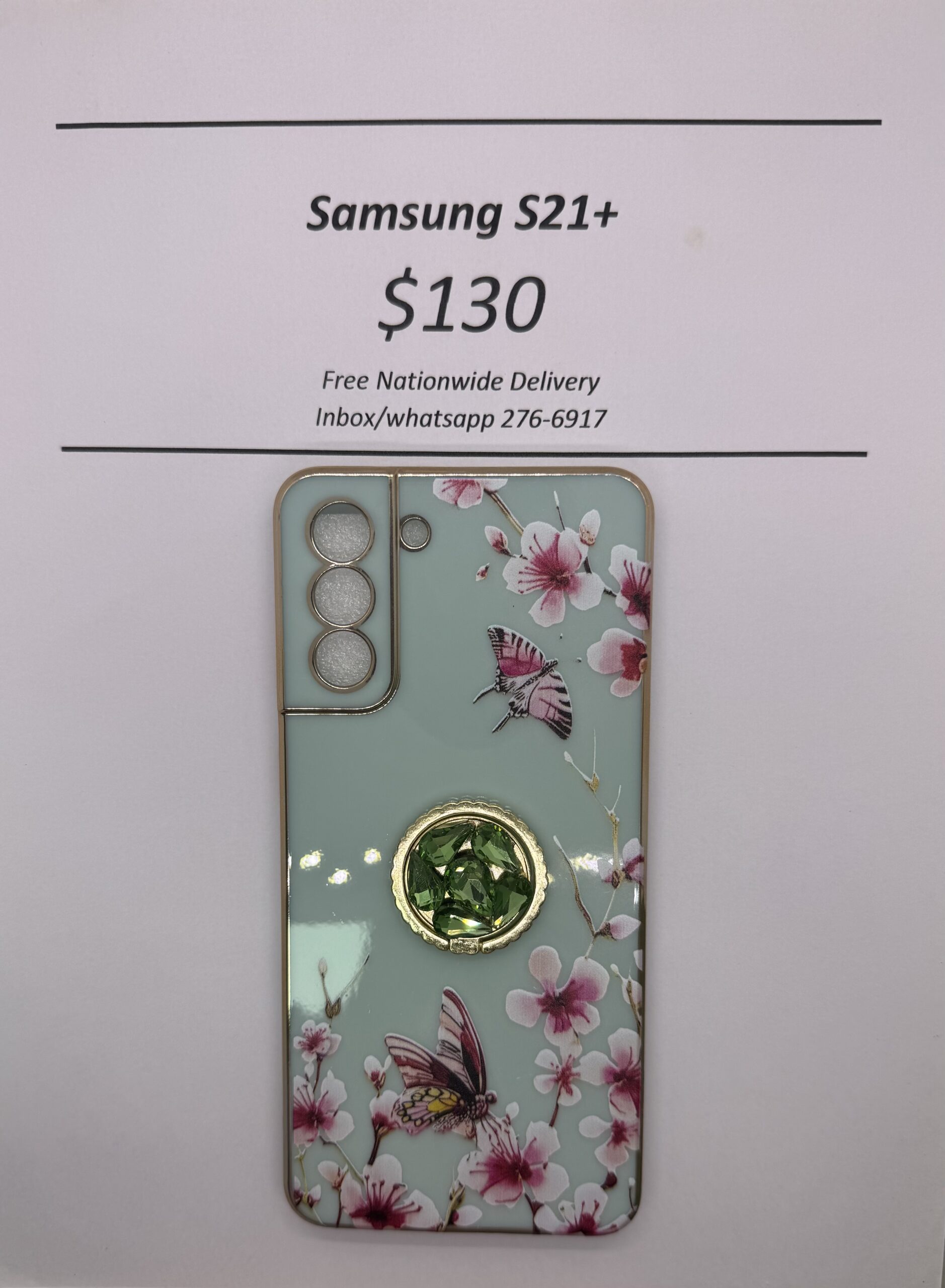 S21+ Green Floral Butterfly