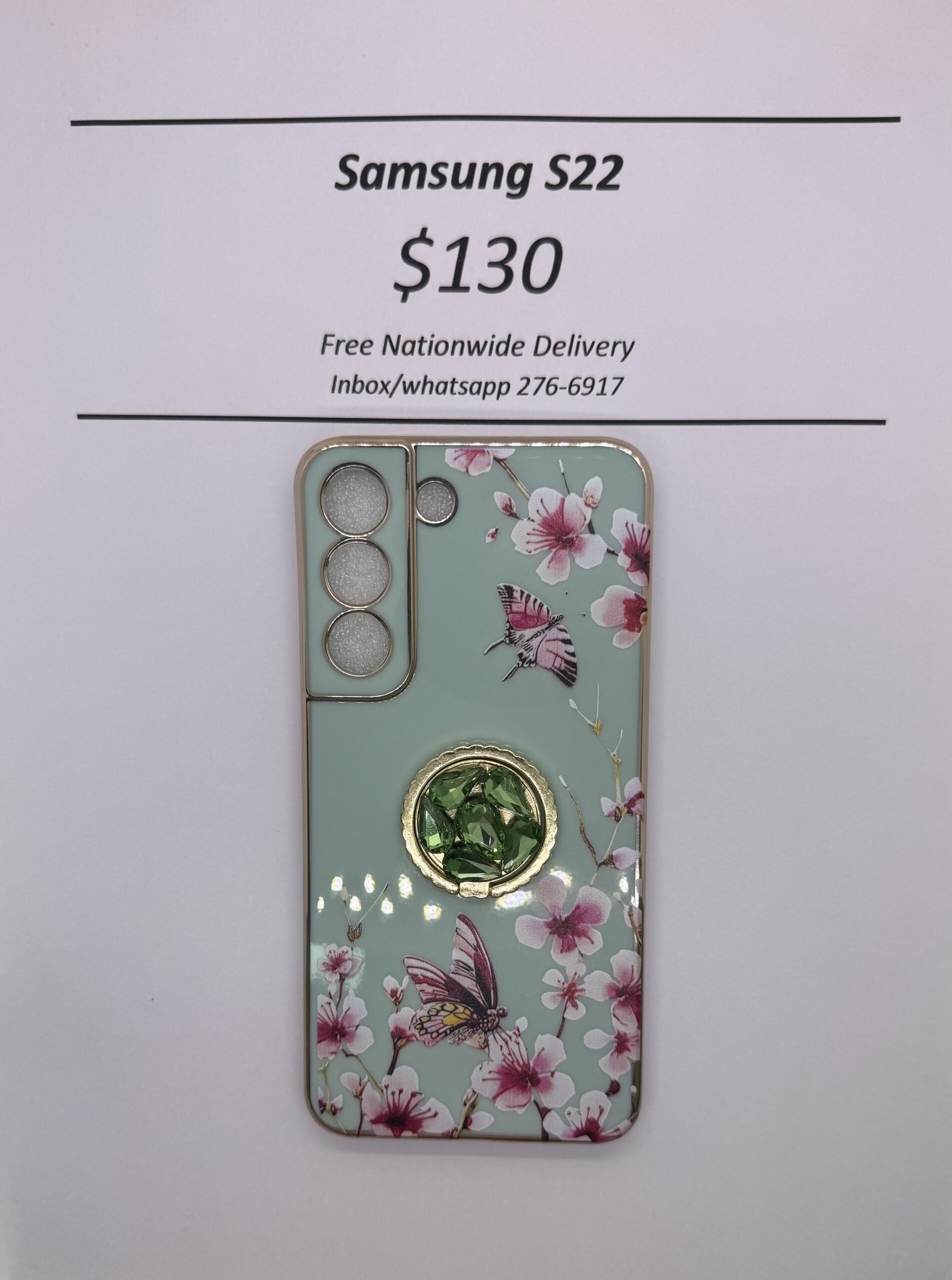 S22 Green Floral Butterfly