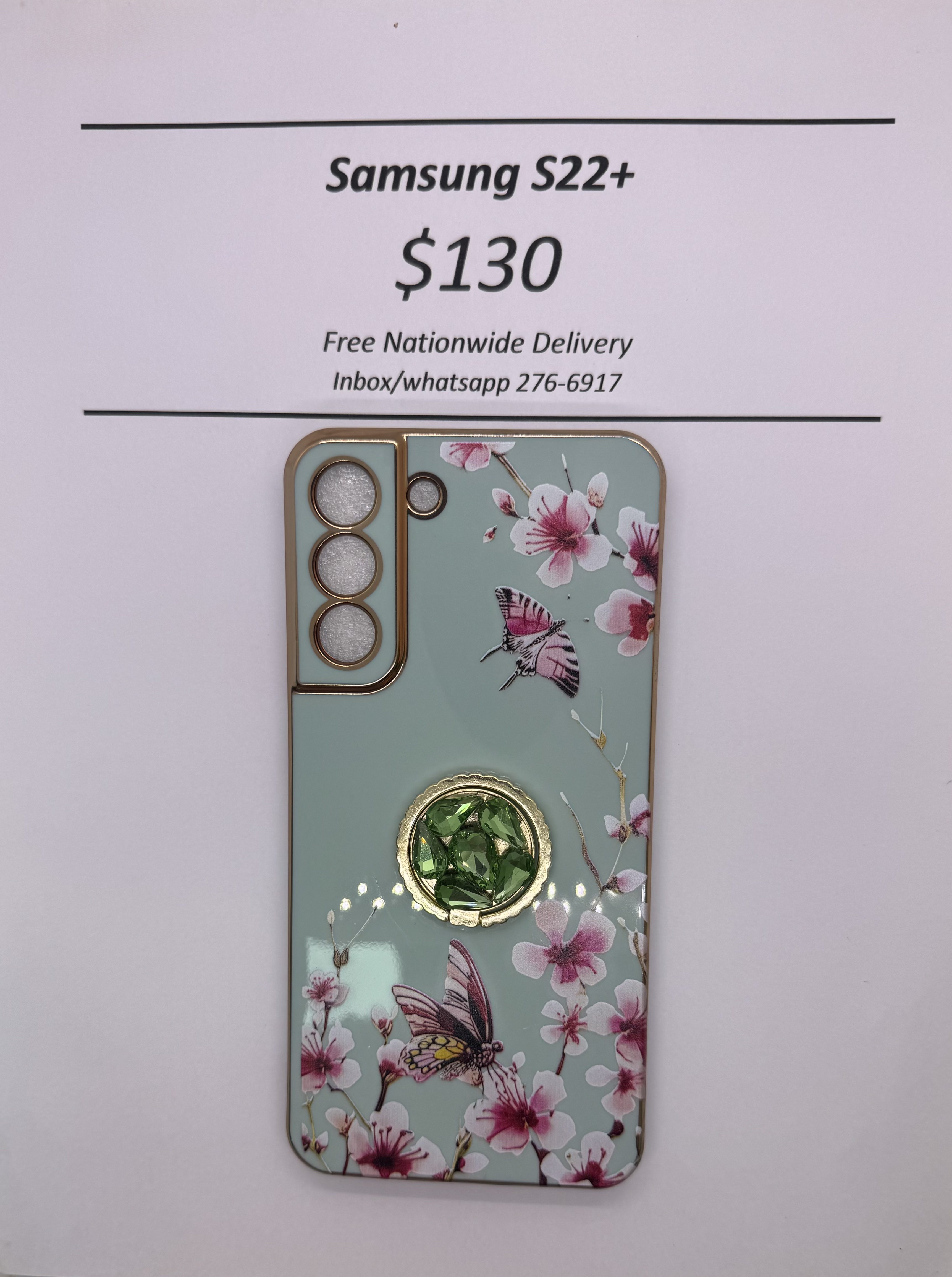 S22+ Green Floral Butterfly