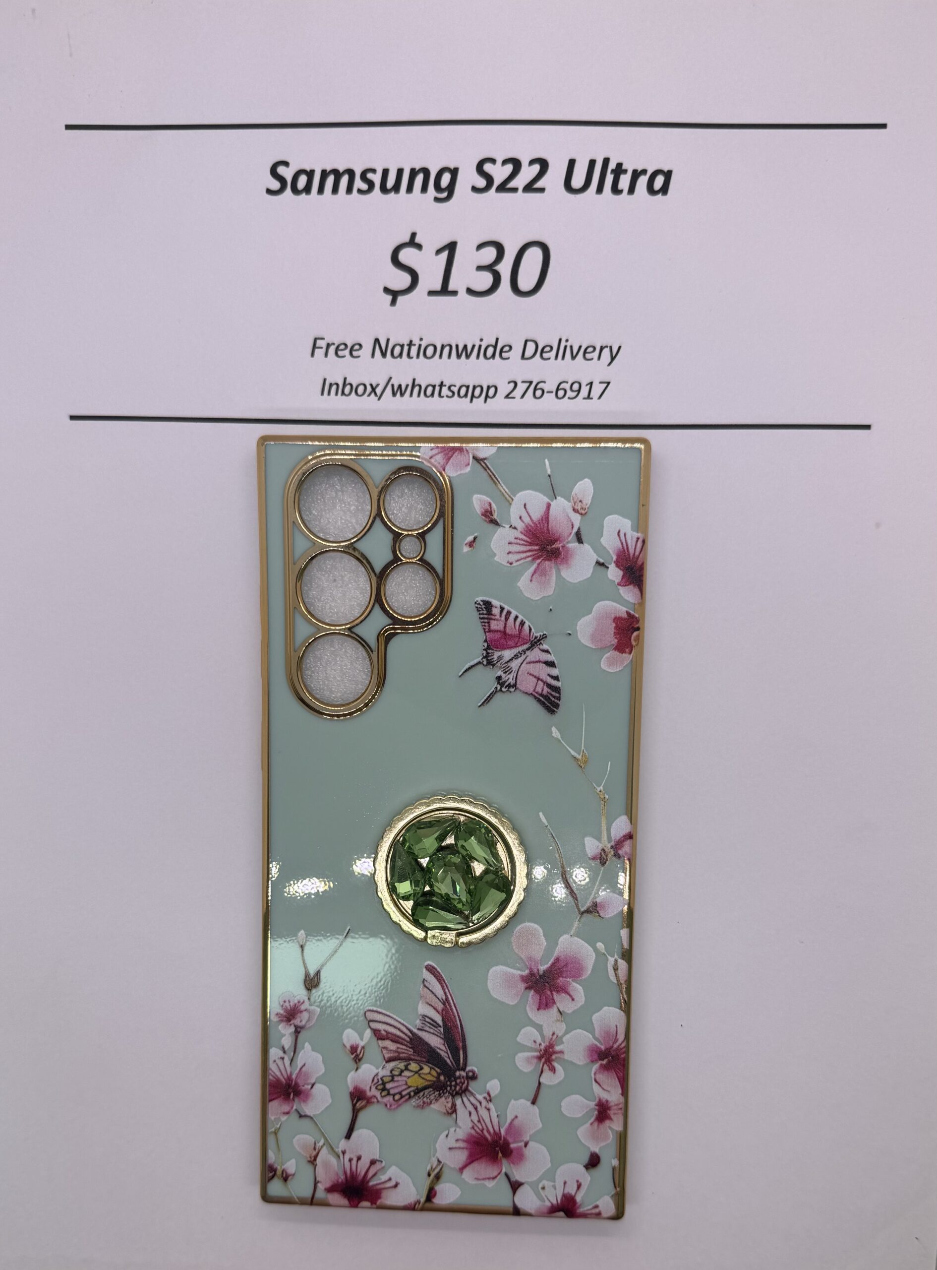 S22 Ultra Green Floral Butterfly