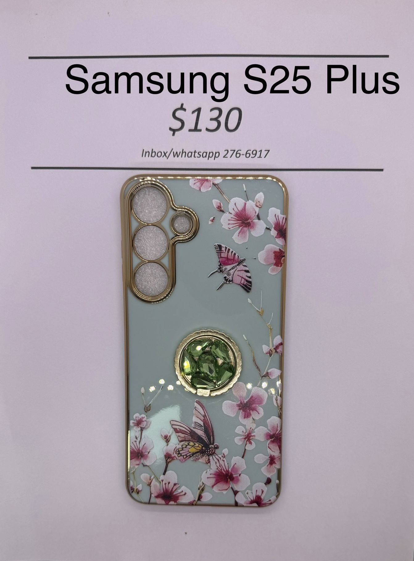 S25+ Green Floral Butterfly